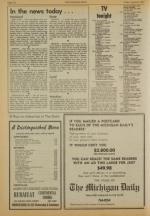 image of August 08, 1975 - number 2