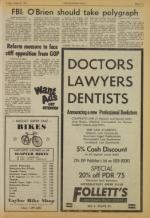 image of August 08, 1975 - number 5