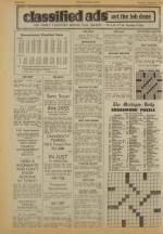 image of August 09, 1975 - number 8