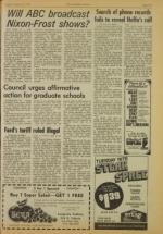 image of August 12, 1975 - number 5