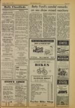 image of August 12, 1975 - number 7