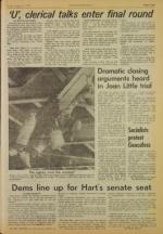 image of August 15, 1975 - number 3