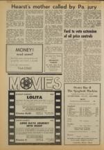 image of August 15, 1975 - number 6