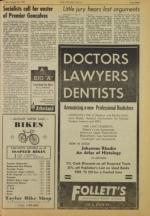 image of August 15, 1975 - number 7