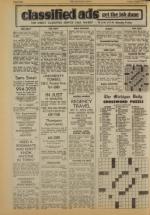 image of August 15, 1975 - number 8