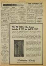 image of August 15, 1975 - number 9