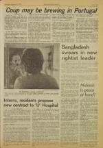 image of August 16, 1975 - number 3