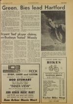 image of August 16, 1975 - number 11