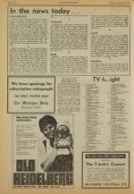 image of August 19, 1975 - number 2