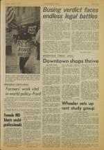 image of August 19, 1975 - number 3