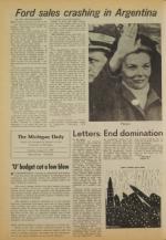 image of August 19, 1975 - number 4