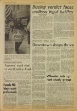 image of August 19, 1975 - number 9