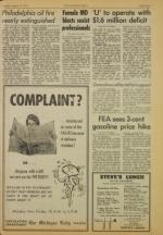 image of August 19, 1975 - number 13