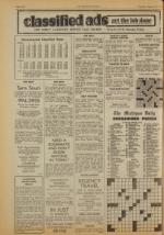 image of August 19, 1975 - number 14