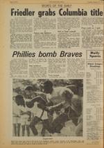 image of August 19, 1975 - number 18