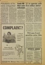 image of August 19, 1975 - number 19