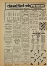 image of August 19, 1975 - number 20