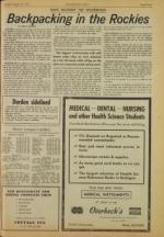 image of August 19, 1975 - number 23