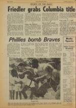 image of August 19, 1975 - number 24