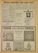 image of May 05, 1976 - number 5