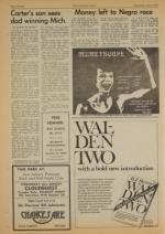 image of May 05, 1976 - number 14