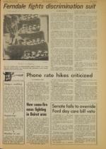 image of May 06, 1976 - number 3