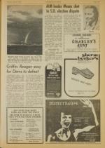 image of May 06, 1976 - number 9