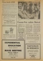 image of May 06, 1976 - number 10