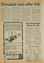 image of May 14, 1976 - number 12