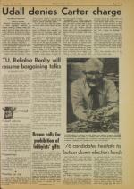 image of May 15, 1976 - number 3