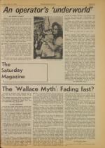 image of May 15, 1976 - number 5