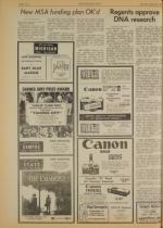 image of May 22, 1976 - number 4