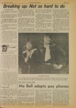 image of June 02, 1976 - number 3