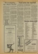 image of June 03, 1976 - number 2