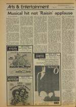 image of June 04, 1976 - number 6