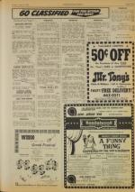 image of June 04, 1976 - number 9