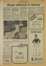 image of June 04, 1976 - number 11