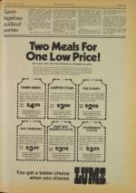 image of June 10, 1976 - number 5