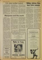 image of June 10, 1976 - number 7