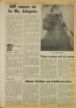 image of June 12, 1976 - number 3