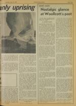 image of June 12, 1976 - number 7