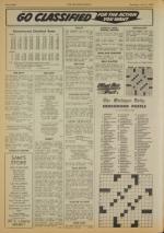 image of June 12, 1976 - number 8