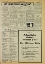 image of June 12, 1976 - number 9