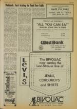 image of June 15, 1976 - number 5