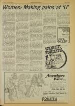 image of June 15, 1976 - number 7