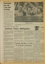 image of June 17, 1976 - number 3