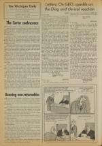 image of June 17, 1976 - number 4