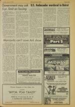 image of June 17, 1976 - number 7