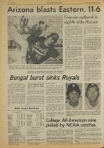 image of June 17, 1976 - number 12