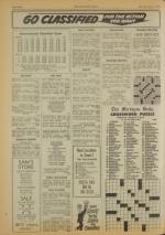 image of July 03, 1976 - number 8